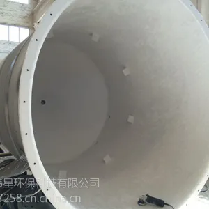 【供应批发】聚乙烯塑料储罐 耐腐蚀盐酸立式储罐 PP塑料耐高温罐体