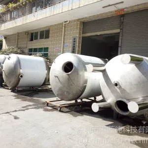 深圳湛蓝纯厂家提供不锈钢机械过滤器 1500直径 高纯水制作内刷环氧机械过滤器