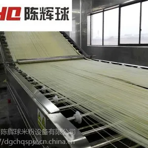 陈辉球方便米线机械用心做米线
