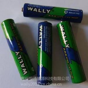 供应7号碳性电池