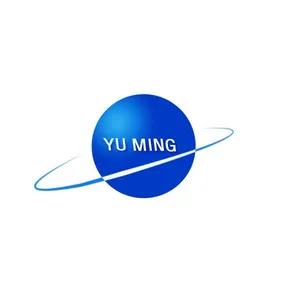乐清市雨明防爆电气有限公司