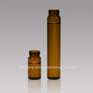 60ml棕色存储瓶 螺旋口样品瓶 玻璃瓶 样品瓶