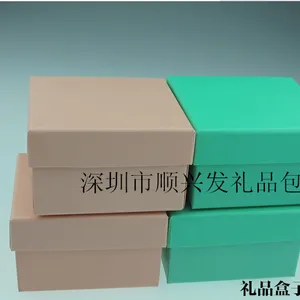 印刷多彩色 珠宝盒首饰盒手镯盒 手表盒 礼品盒现货批发定做logo