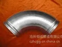 供应供应沟槽式弯头 Q235材质碳钢弯头标准 20#厚壁弯头价格 不锈钢弯头 45度无缝弯头