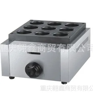 供应燃气红豆饼机 大判烧机器 电热红豆饼机 9孔红豆饼机器