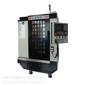 厂家直销数控机床V300小型加工中心 数控钻攻中心厂家主营
