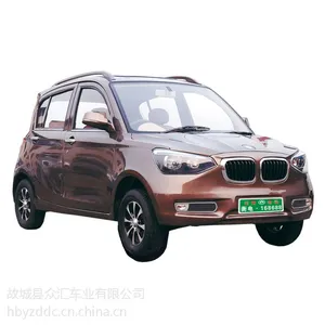 河北云舟高品质纯电动汽车面向全国招商