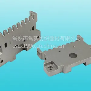 常新纺机配件CXT-TM11-8-01 停经架座