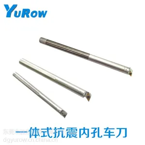 供应台湾进口 制震器结构式 抗震内孔车刀杆 防震达到10倍以上 效果超越钨钢抗震刀杆 防震刀杆刀具