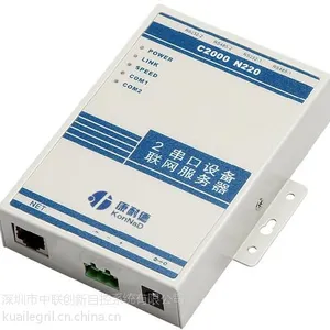 双串口联网服务器C2000 N220