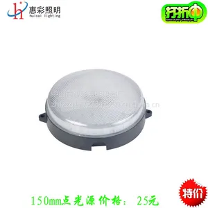 �ݲ�����Բ85�������ǿ�����LED���� Բ100��ص��Դ Բ50�������Դ