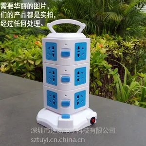 迪途带手提带USB插孔充电家用1.8米接线插座