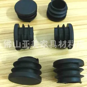 塑料脚盖 25圆平底管塞 直销塑料脚盖 可开模具订制颜色尺寸
