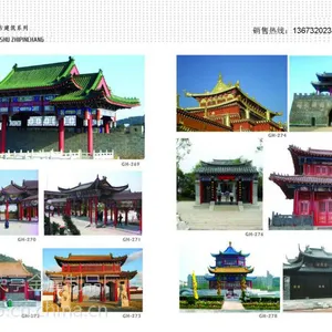 供应公园、企事业单位用雕塑工艺品