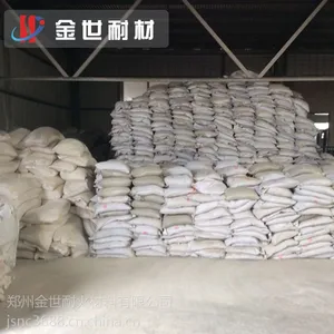 循环流化床锅炉用浇注料 刚玉莫来石浇注料