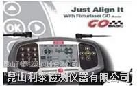 Fixturlaser GO Basic激光对中仪