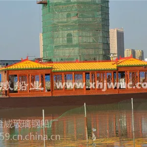 金威木船 旅游船 纯手工制作 款式新颖 ***画舫船
