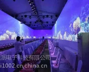 触派/TouchPie 大屏幕投影拼接 投影边缘融合系统 投影融合