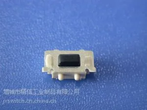 供应TD-15EA/7X3.5轻触按键开关