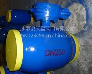 供应碳钢TXV全焊接球阀Q361F