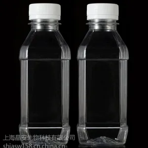 上海晶安生物J00500伽马辐照处理500ml φ38*H43mm 耐低温-135℃方形血清瓶,培养