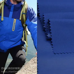 供应尼龙格子塔丝隆 户外服装速干面料