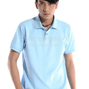 ��Ӧ��Ӧ�Ϻ�Ůװpolo������