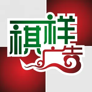 ��˾logo