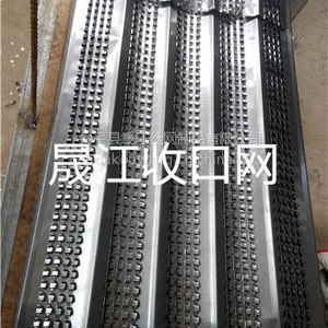 供应快易收口网,安平晟江收口网厂家