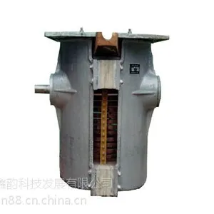 供应熔炼炉 中频感应熔炼炉