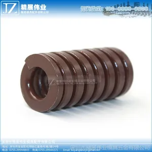 精展进口模具专用弹簧压缩弹簧螺旋弹簧