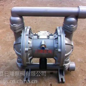 QBY铝合金气动隔膜泵