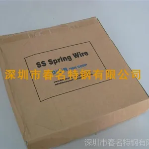 �Ƽ�&ldquo;65MN,T9A,72A,��п��˿��̼�ص��ɸ�˿&rdquo;