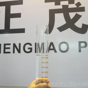YT-6环烷基油丨高闪点无色无味橡胶填充油丨优质低价正茂石化!