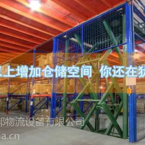 阁楼货架工厂订制仓储卫浴行业专用珠海厂家阁楼货架
