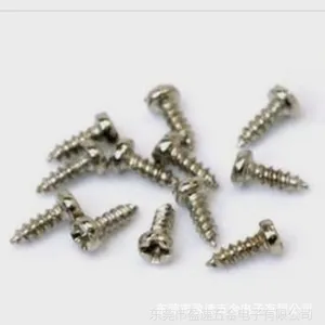 【GB/T845自攻小螺丝 不锈钢304小螺丝 PA1.0*2.5国标小螺钉