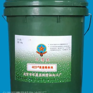 供应HT-1100高温轮带润滑剂-HT-460高温轮带油-水泥厂回转窑轮带
