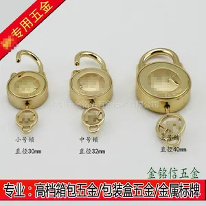 供应***品牌箱包锁 M-005 真锁扣 锌合金材质 表面挂镀真金色 带钥匙1把 现货不可定制