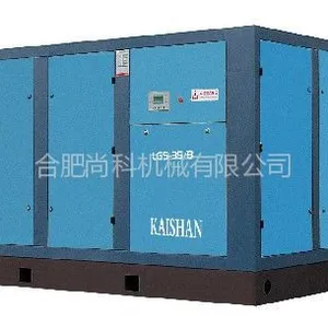 供应提供水冷固定式螺杆空压机 供应LGS水冷螺杆空压机 精品水冷固定螺杆压缩机