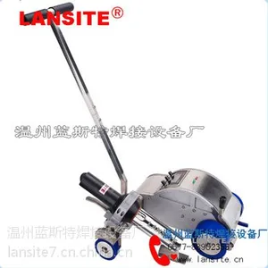 LANSITE塑料热风器DSH系列塑料焊枪自动焊接机爬行机
