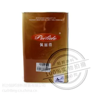 阿克苏新劲汽车漆 佩丽得P-200稀料 稀释剂 4L 快干/标准/慢干