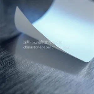 防水防油防潮PE合成纸 广东 品质保证 样品免费
