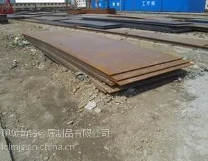 山东聊城供应热轧钢板#@汽车底盘专用护板钢板15006370822