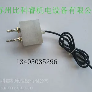 袋式除尘压差传感器