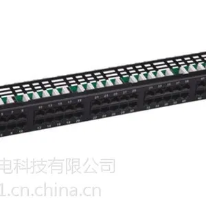 厂家低价批发2U50口Cat3配线架 模块化50口电话语音配线架 过FLUKE测试110电话配线架