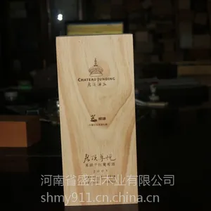 三门峡木盒定制价格如何?