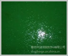 供应齐齐哈尔玻璃鳞片胶泥价格优惠
