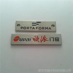 厂家定做锌合金压铸标牌logo标牌电镀拉丝烤漆金属贴标