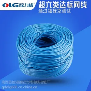 ŷ��������057����ͭ�������� ������ �������� POE����