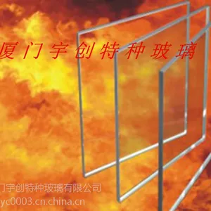 ���ܵ��ⲣ������ֱ��������������